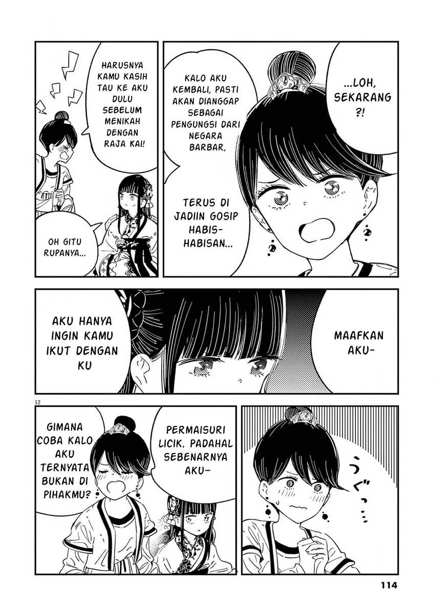 Halaman 137