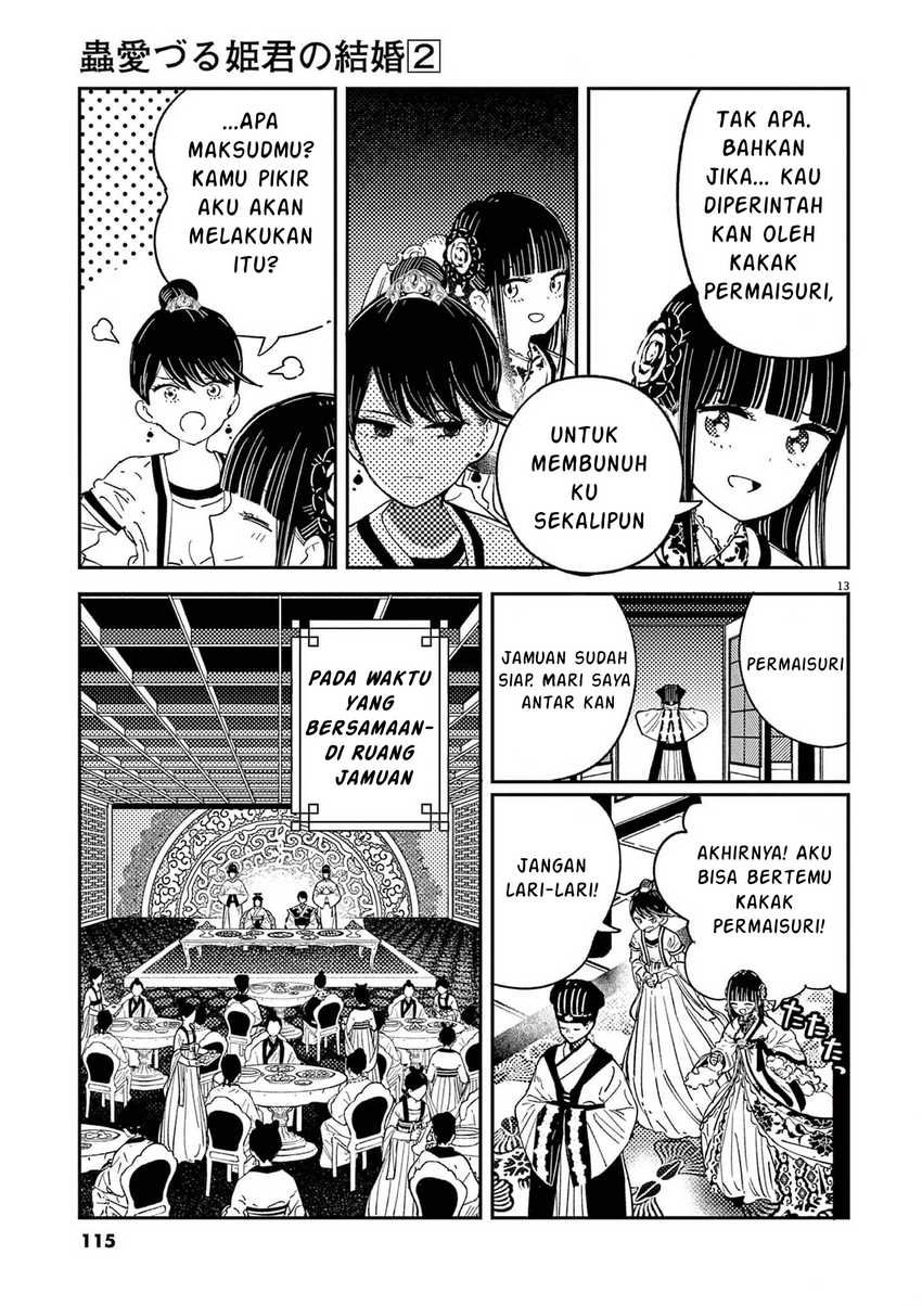 Halaman 138