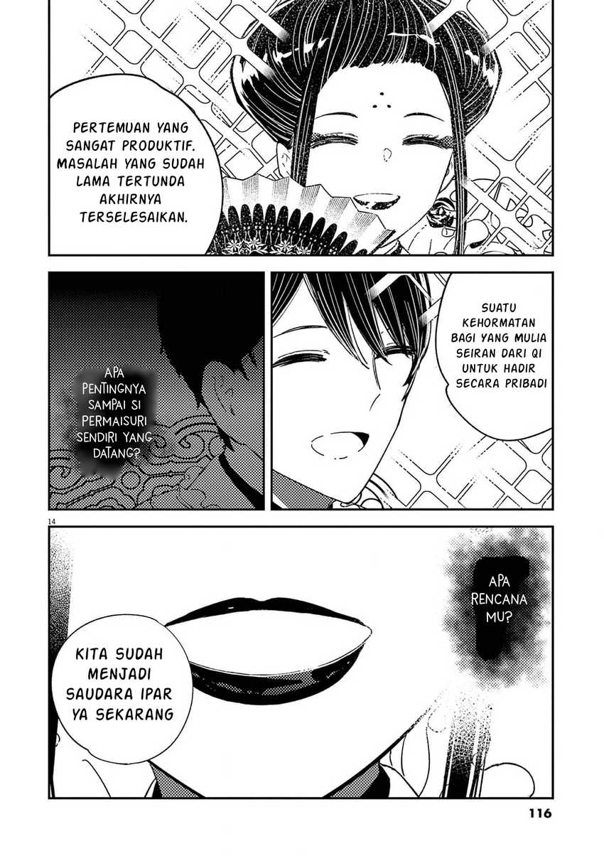 Halaman 139