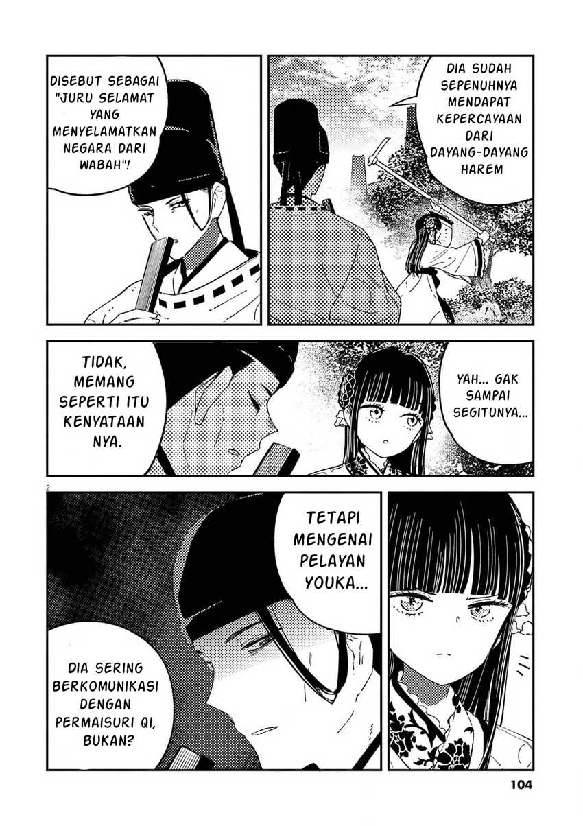 Halaman 127