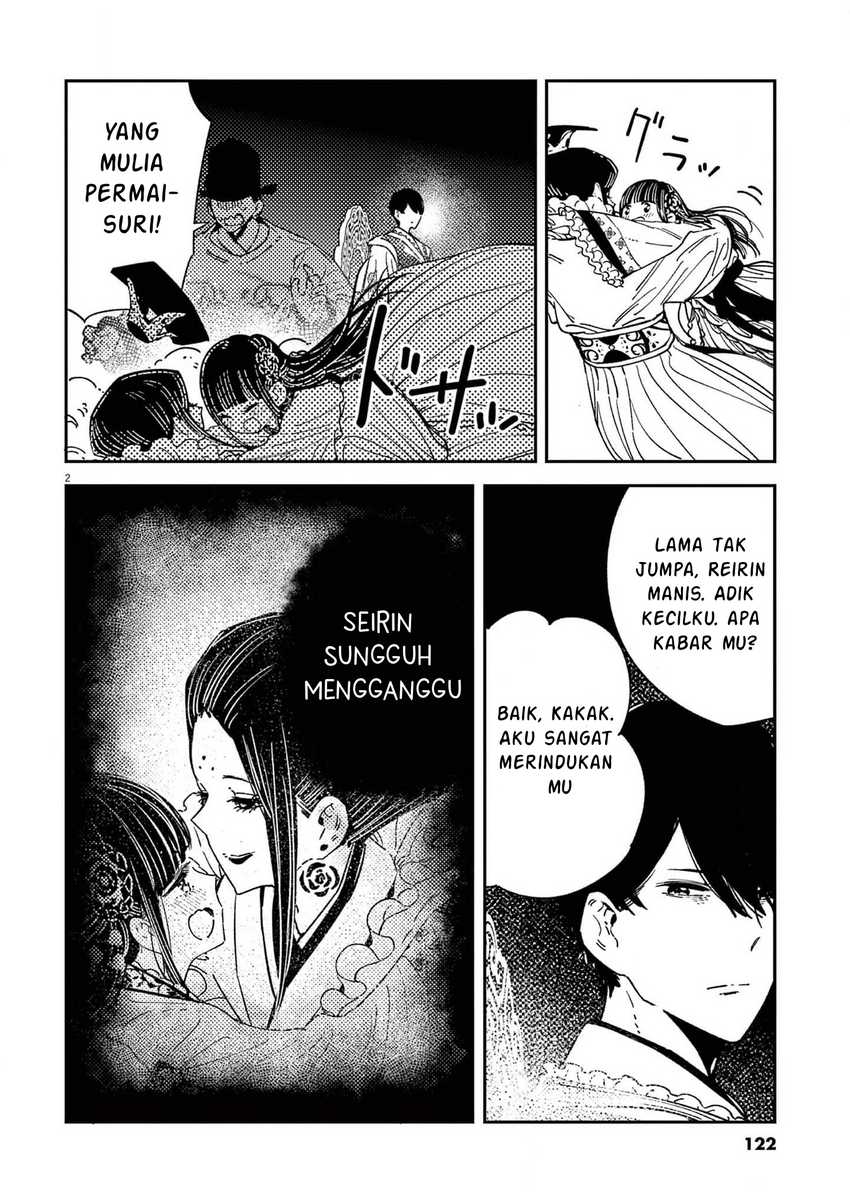 Halaman 120