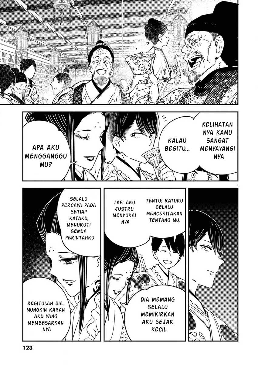 Halaman 121