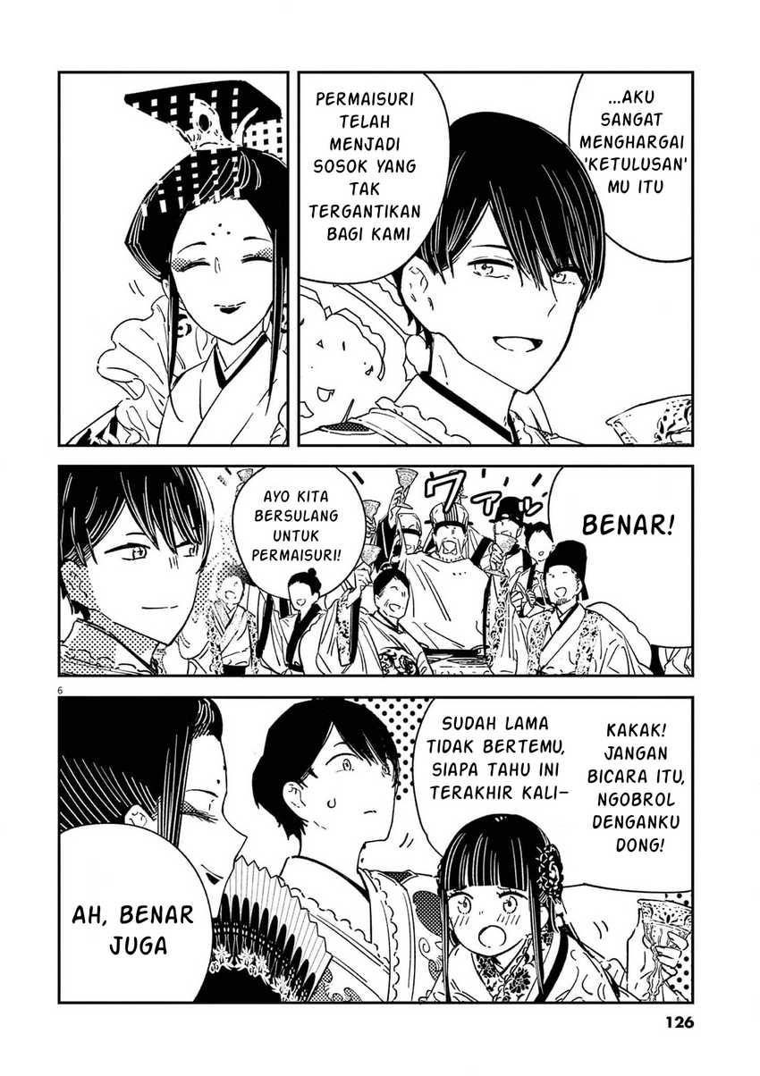 Halaman 124