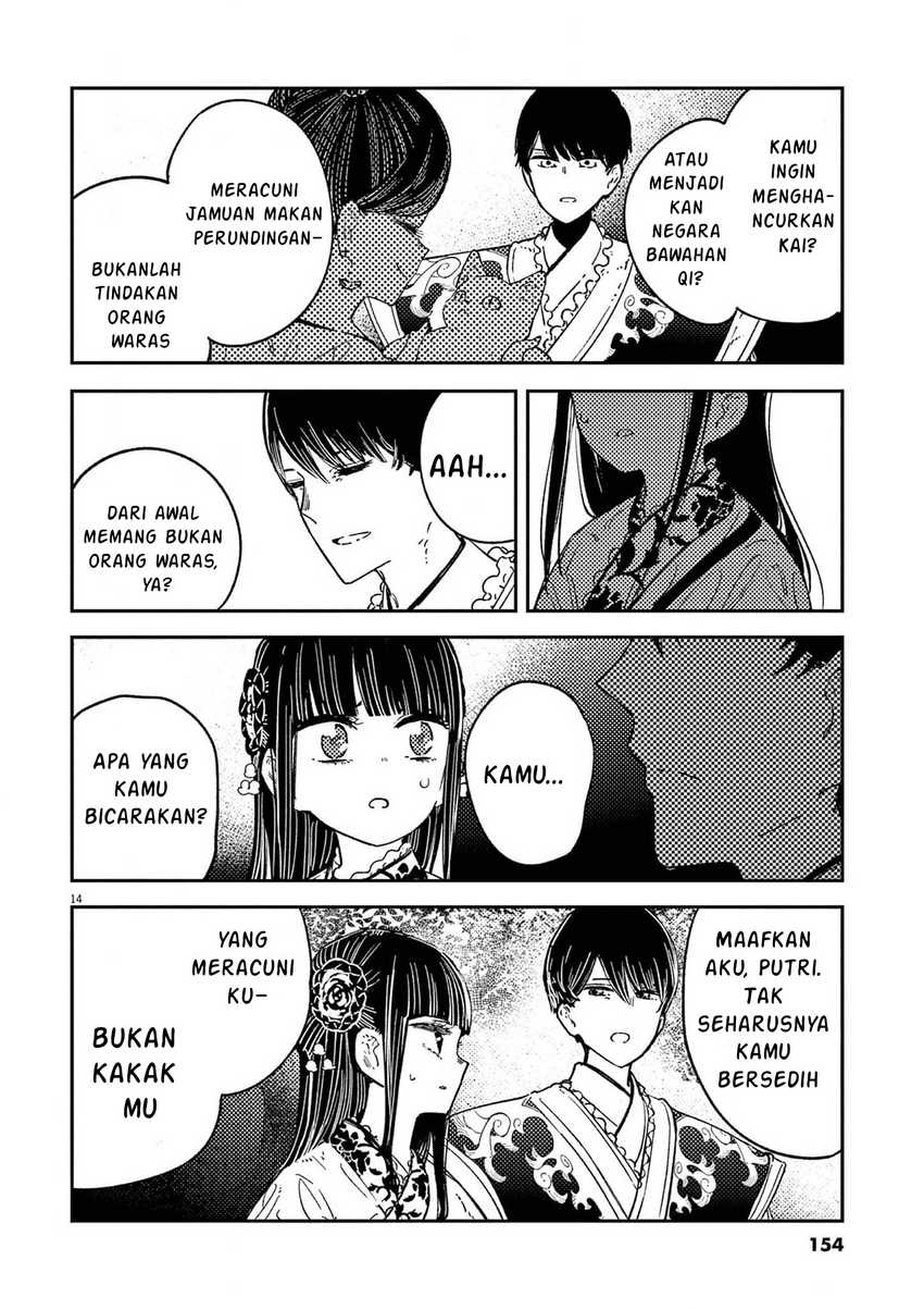 Halaman 62