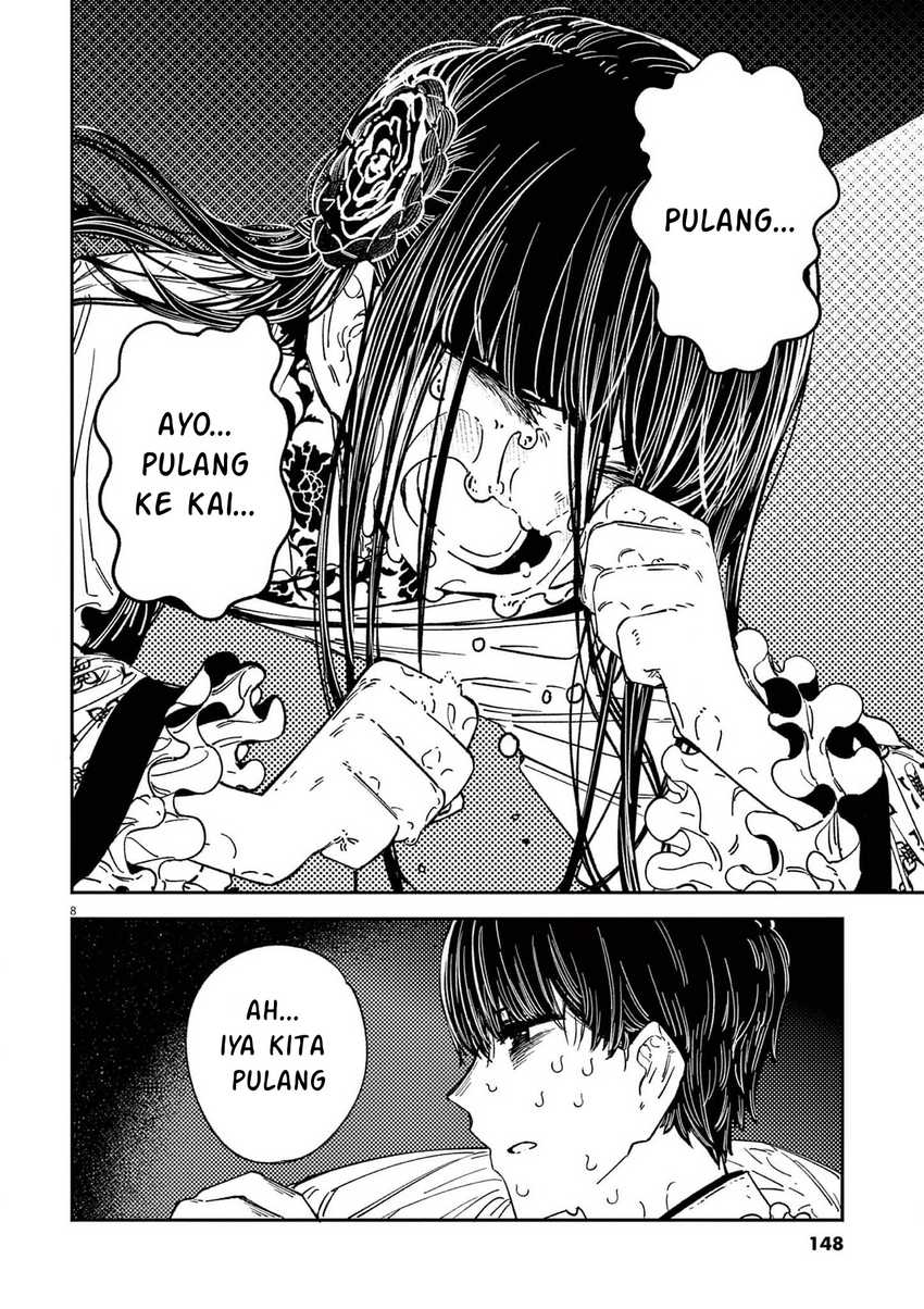 Halaman 56