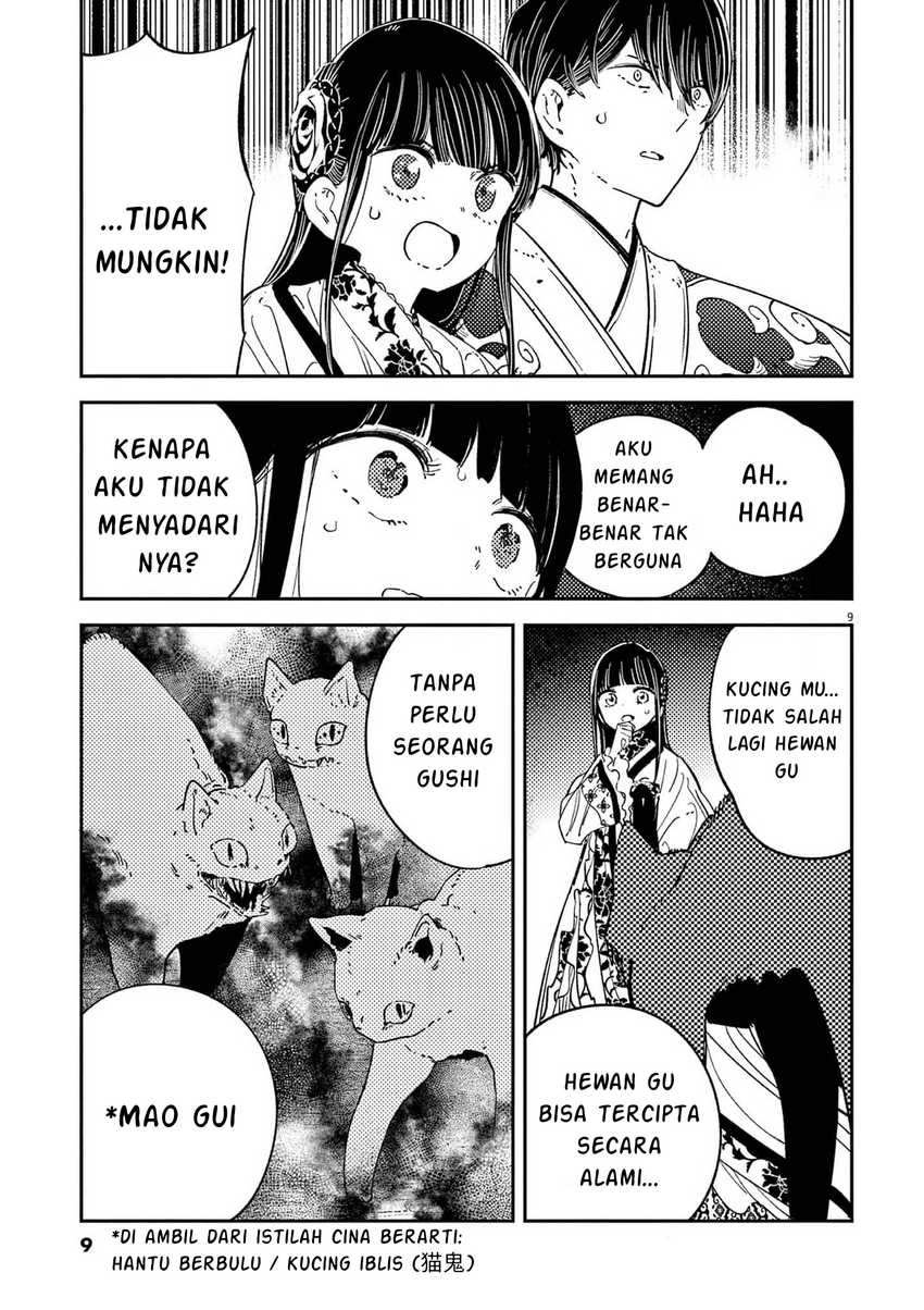 Halaman 109