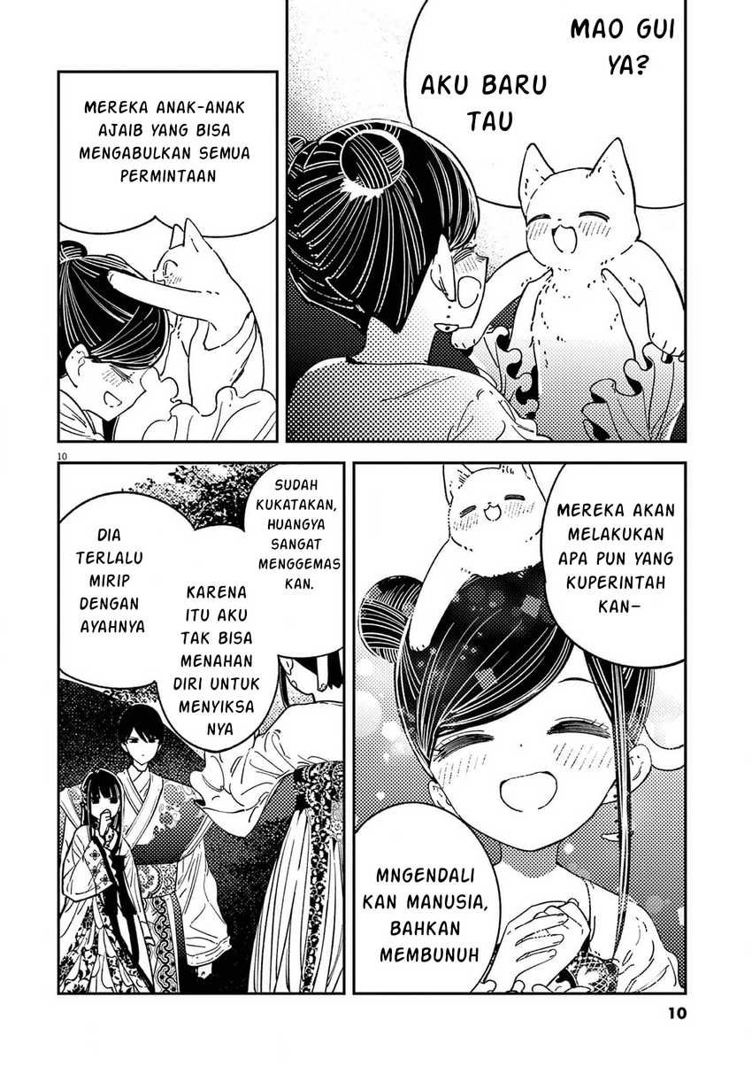 Halaman 110