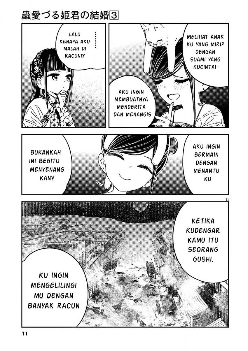 Halaman 111
