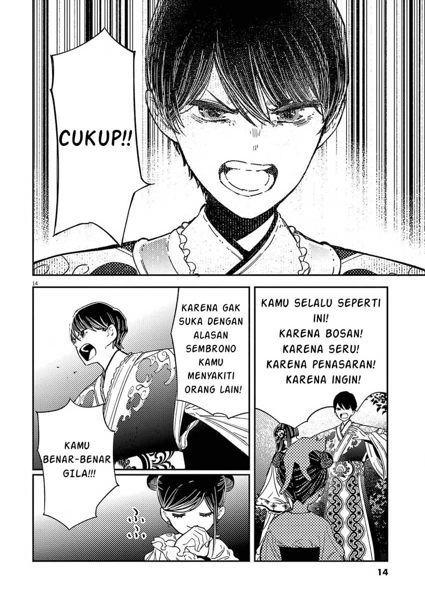 Halaman 114