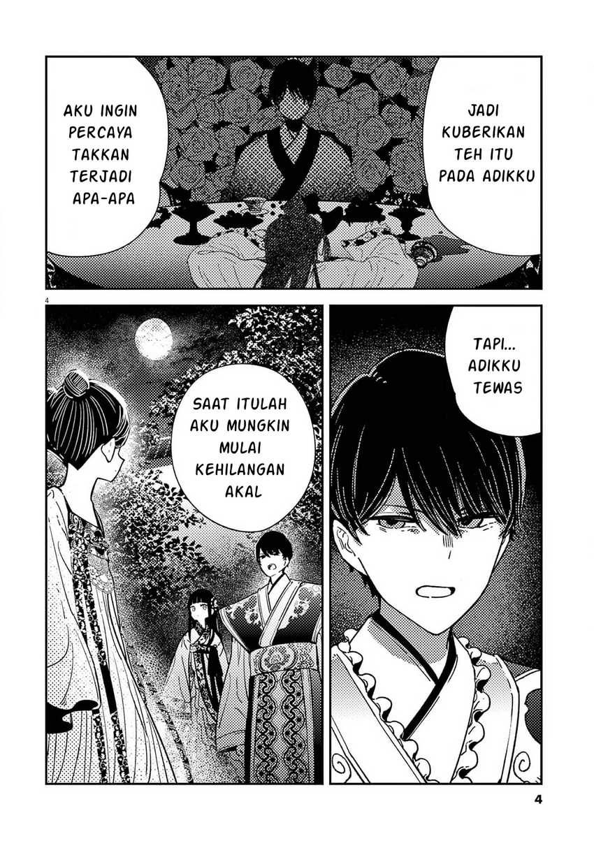 Halaman 104