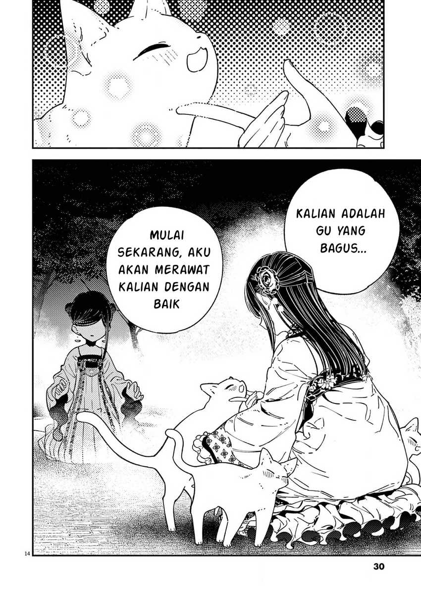 Halaman 158