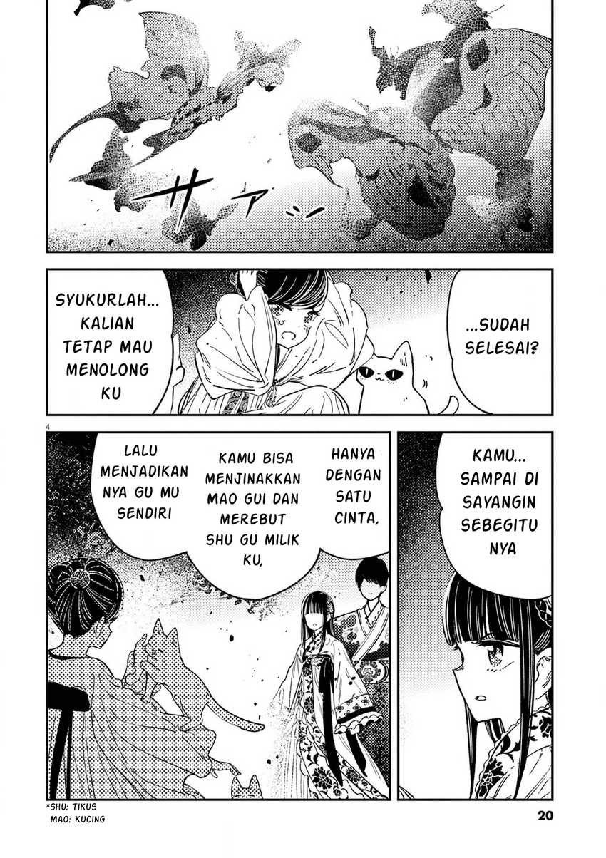 Halaman 148