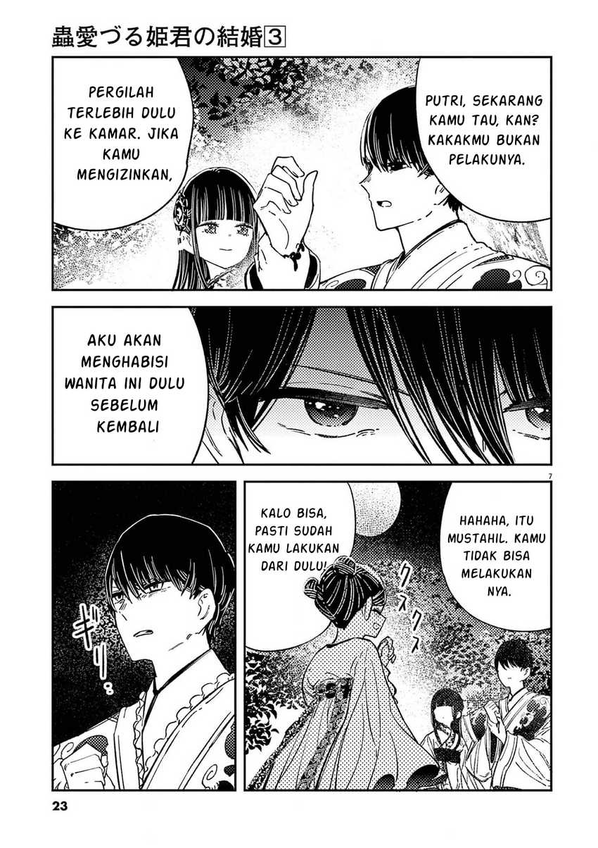 Halaman 151
