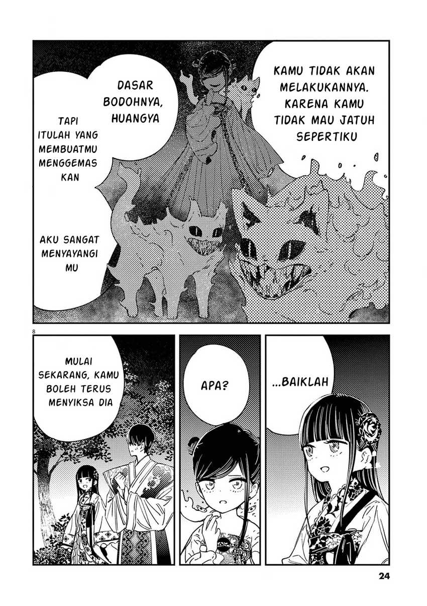 Halaman 152