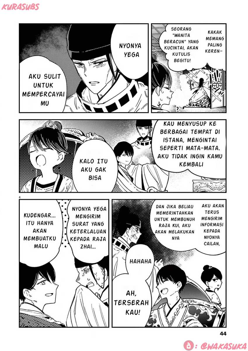 Halaman 71