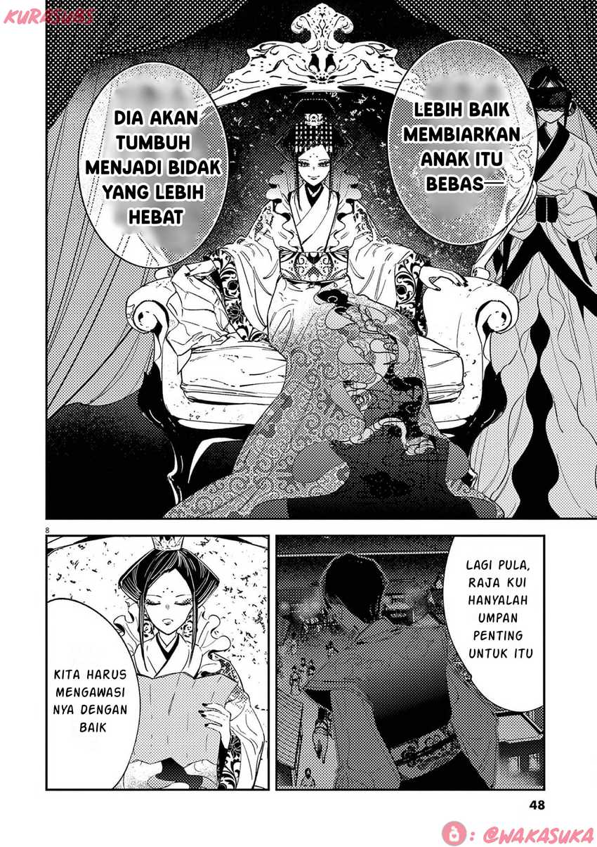 Halaman 75