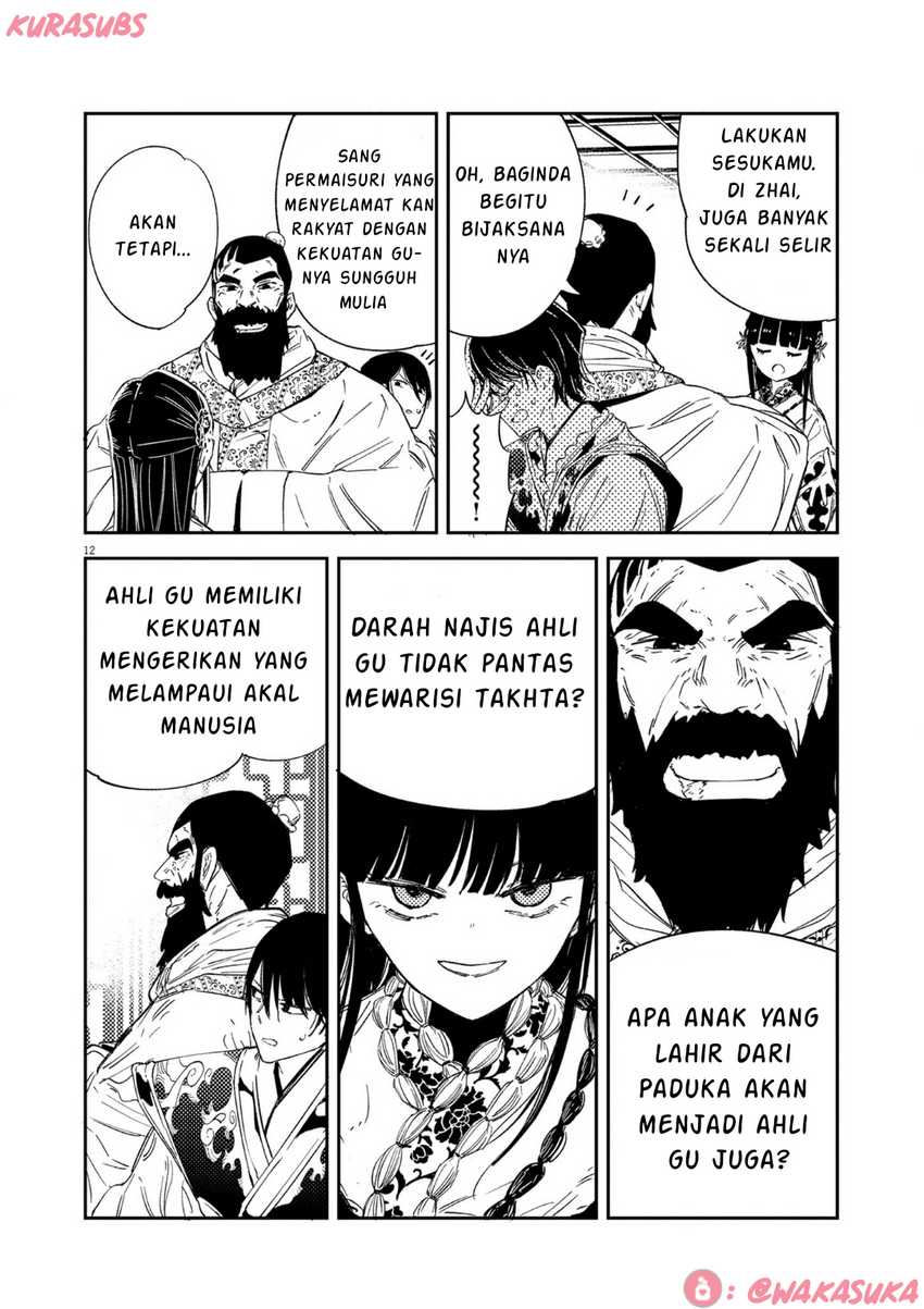 Halaman 269