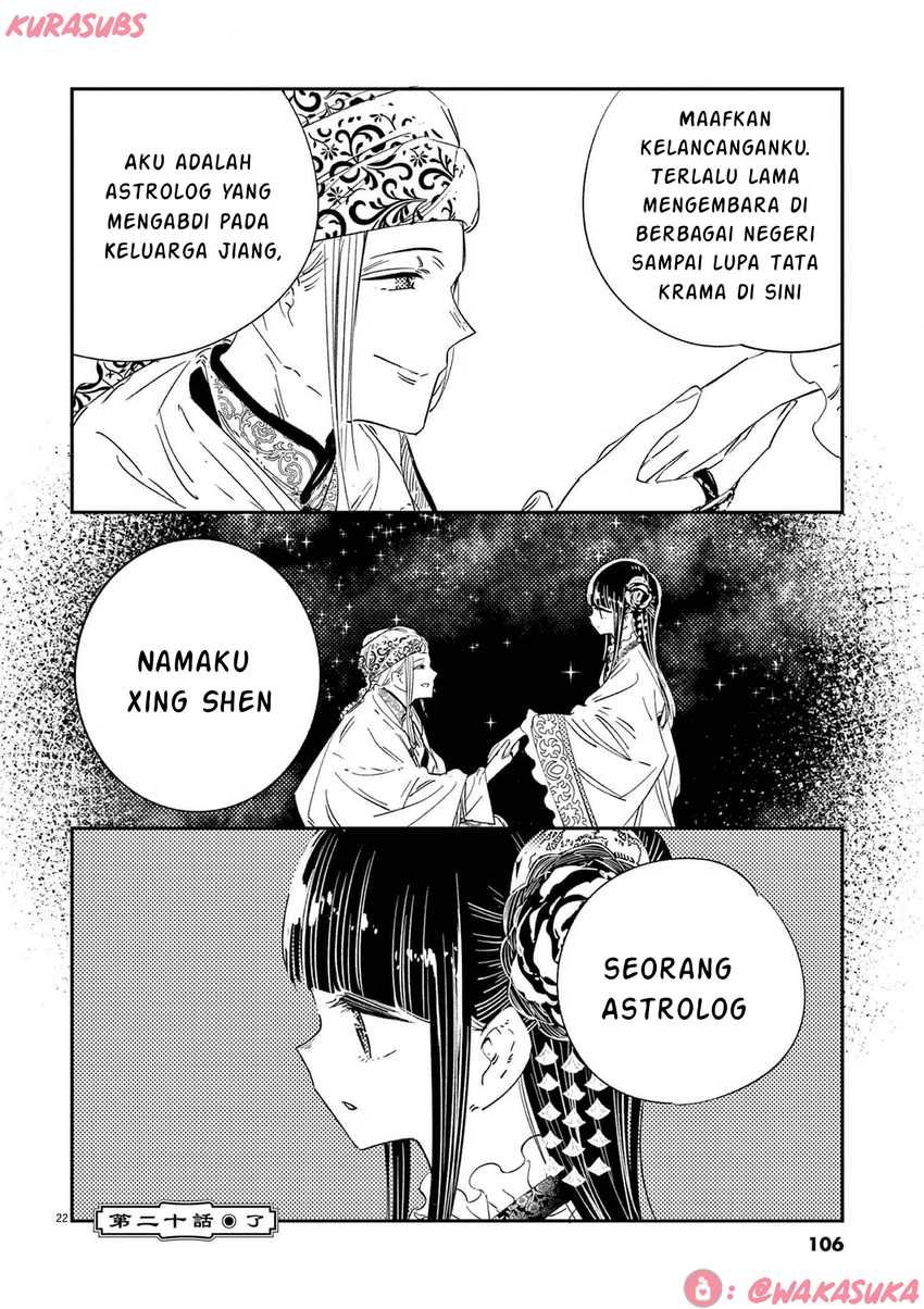 Halaman 139