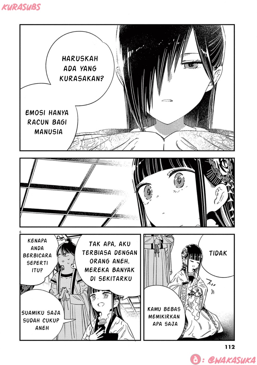 Halaman 106