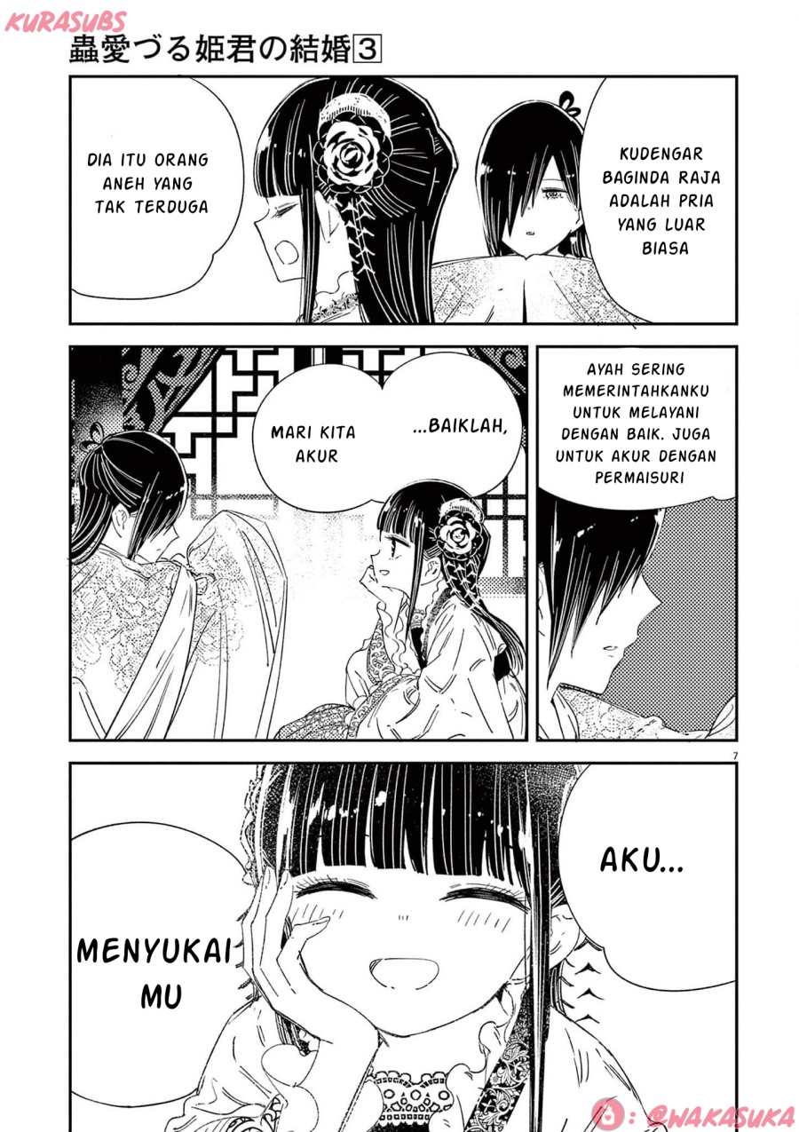 Halaman 107