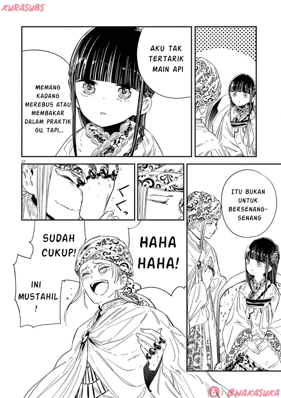 Halaman 29