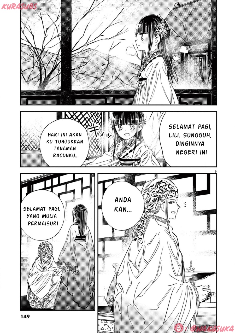 Halaman 26