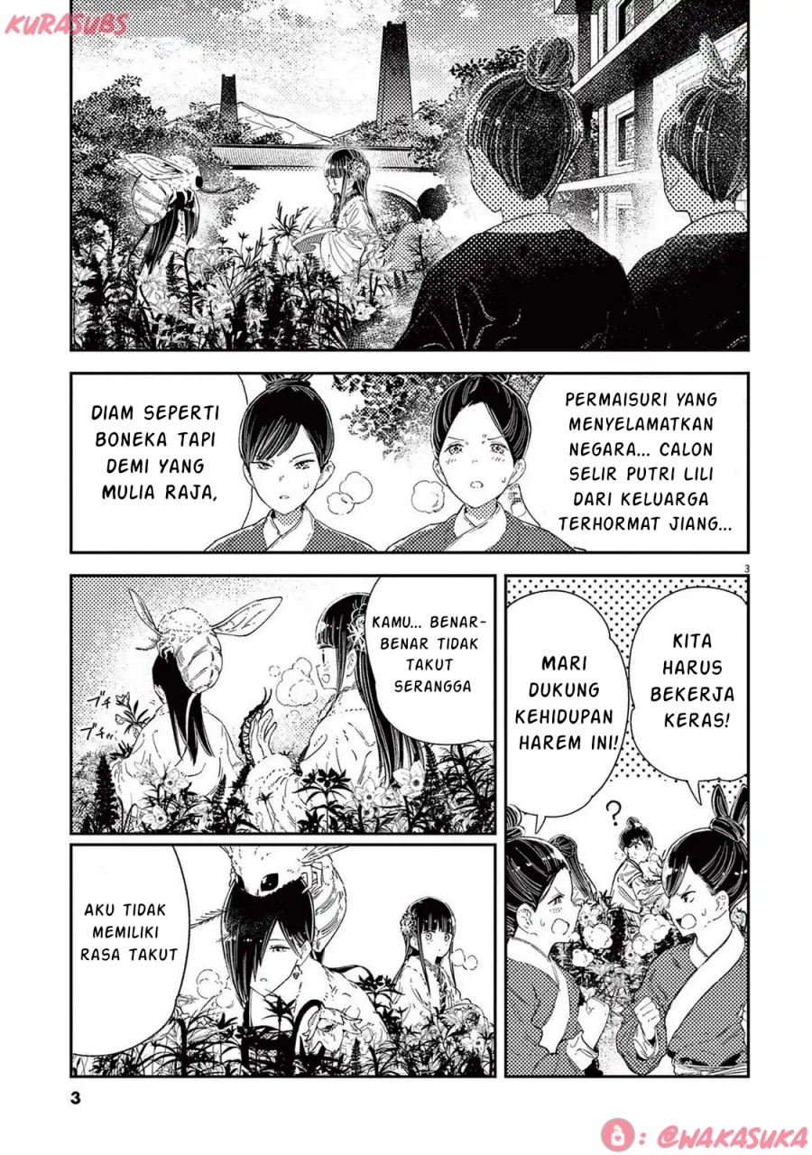 Halaman 86
