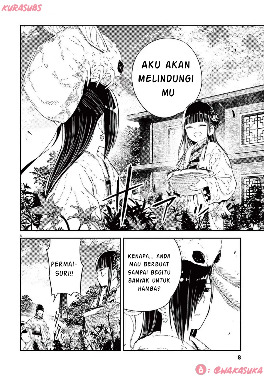 Halaman 91