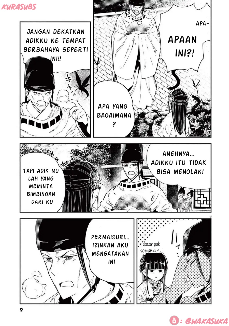 Halaman 92