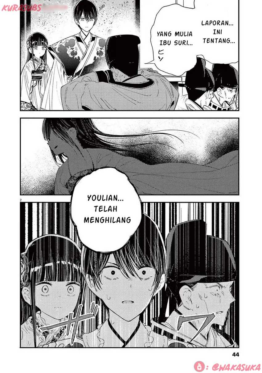 Halaman 86