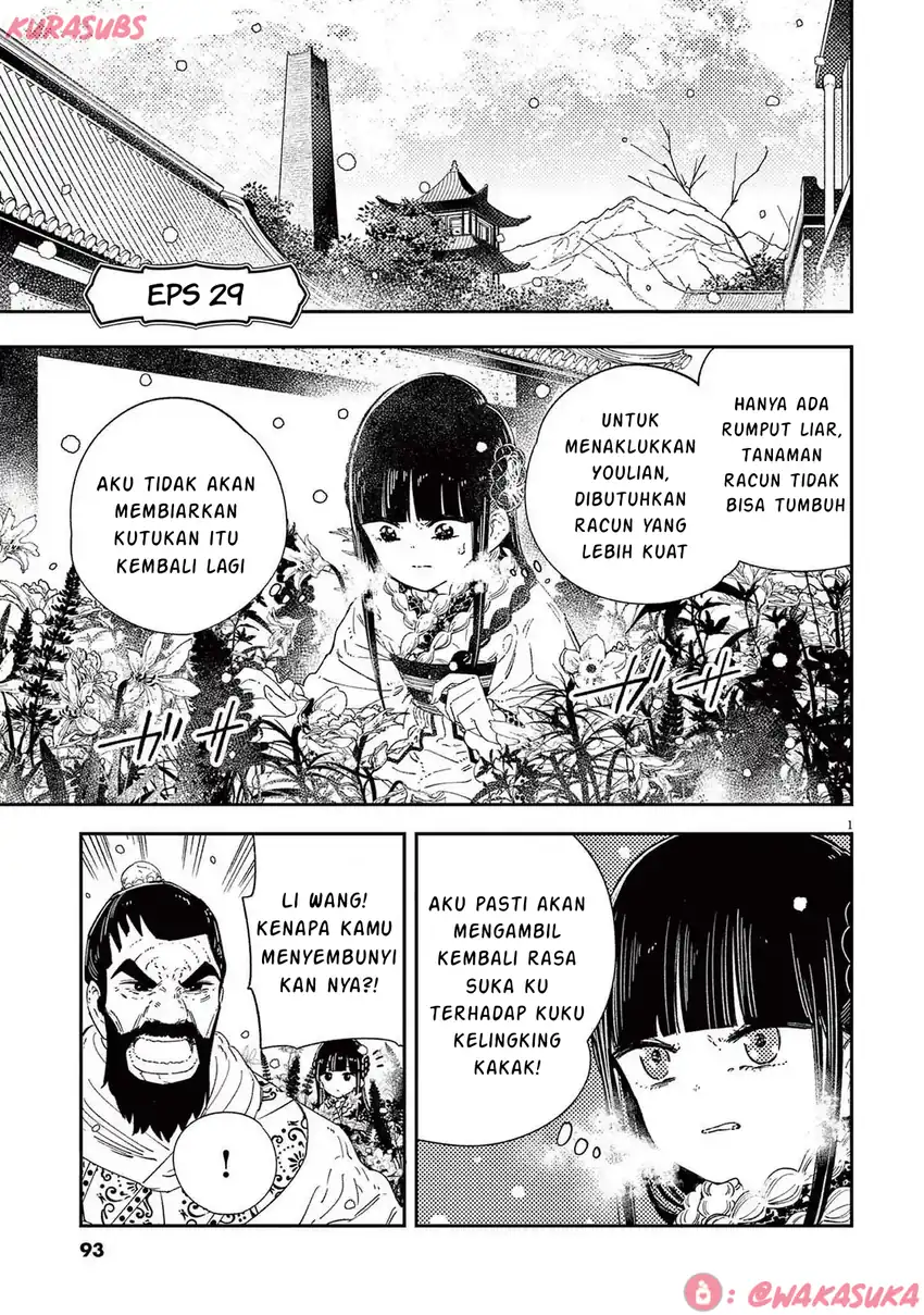 Halaman 162
