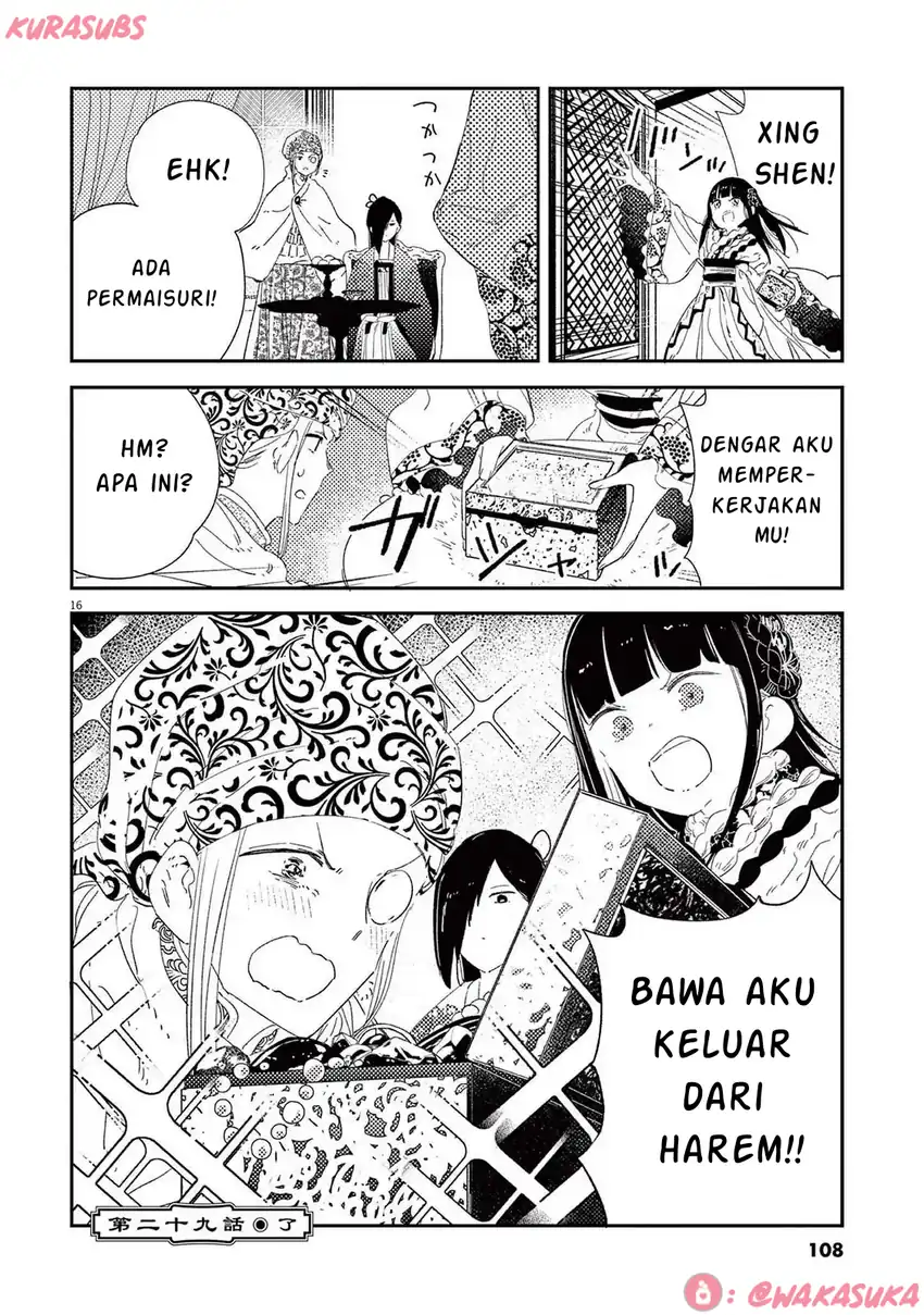 Halaman 177