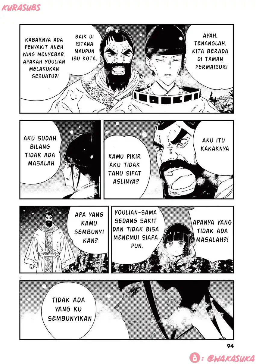 Halaman 163