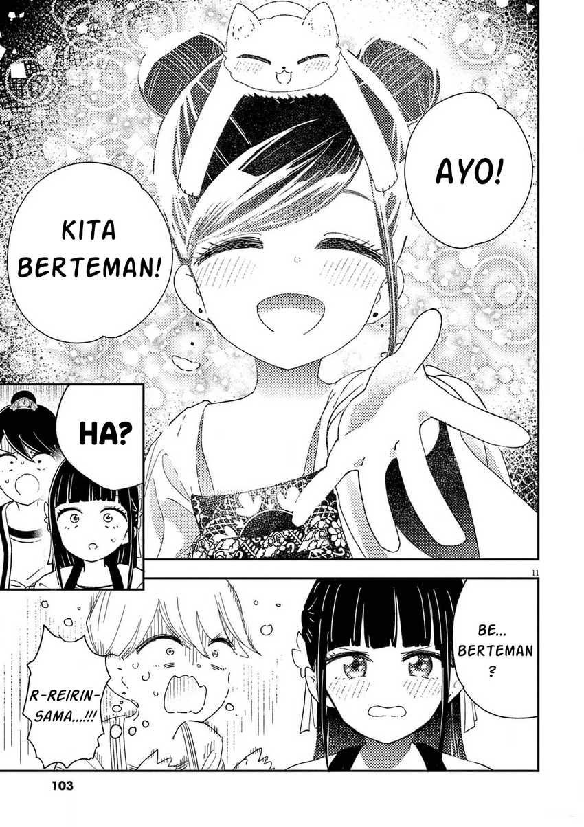 Halaman 45
