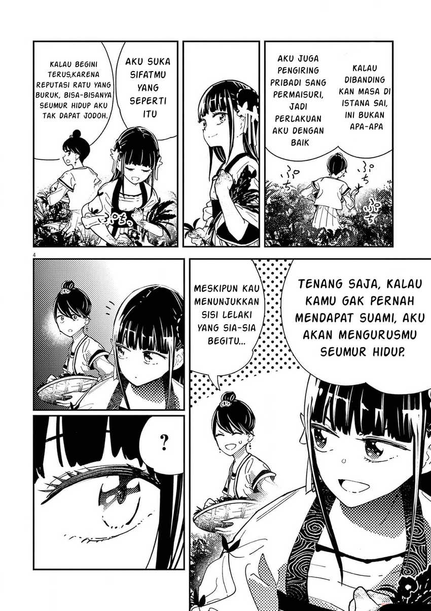 Halaman 38