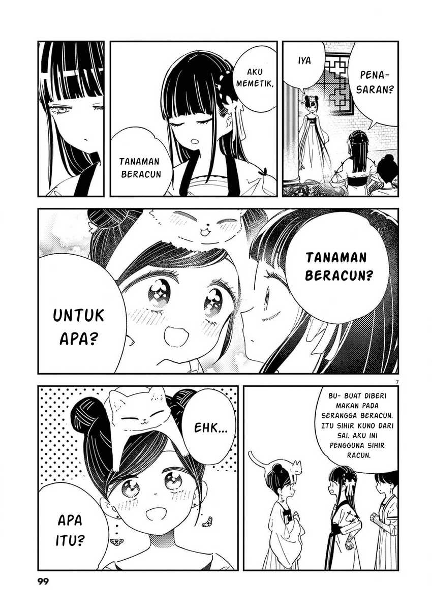 Halaman 41