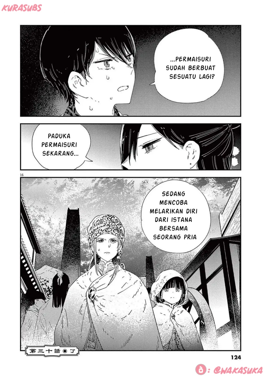Halaman 67