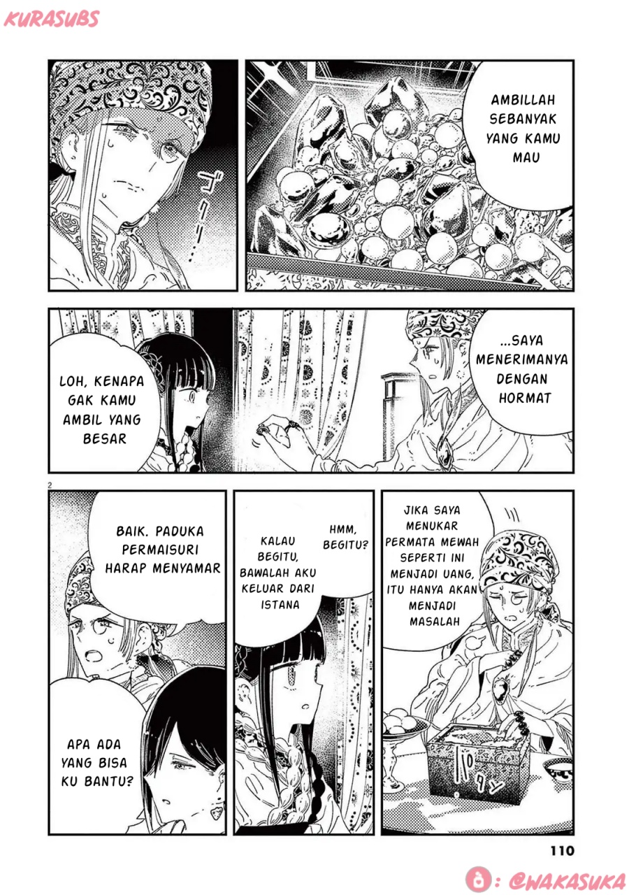 Halaman 53