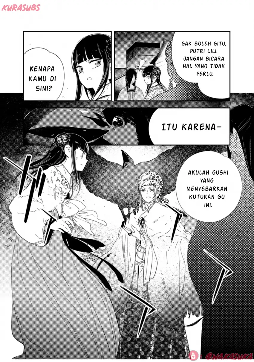 Halaman 16