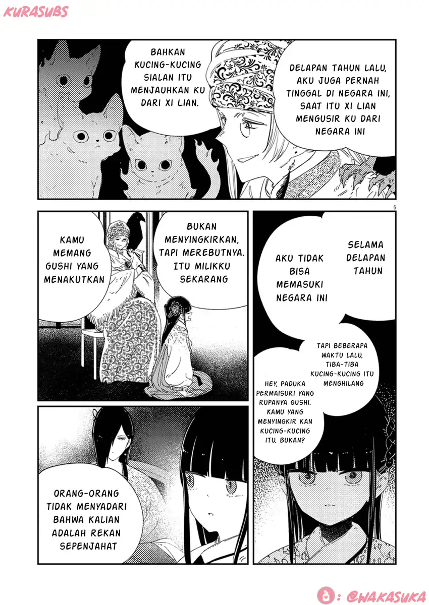 Halaman 149