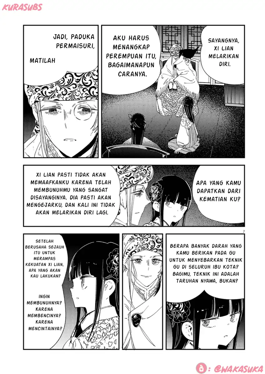 Halaman 151