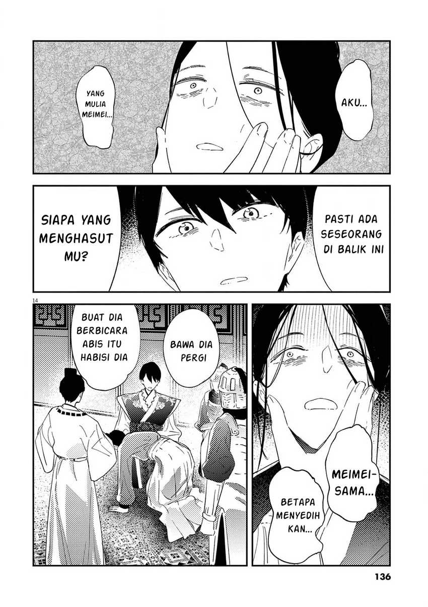 Halaman 259