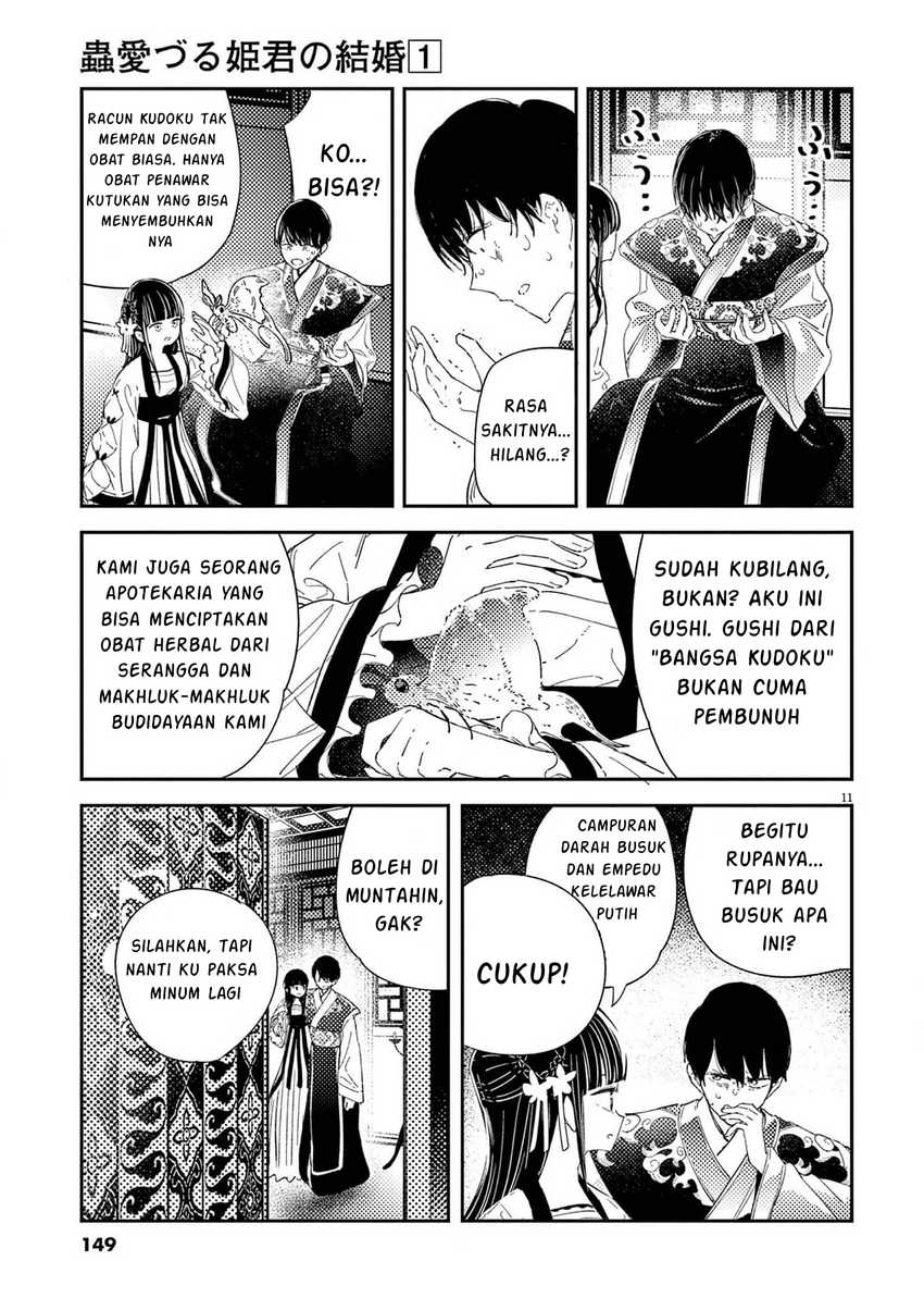 Halaman 44