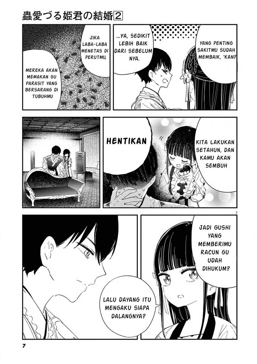 Halaman 110