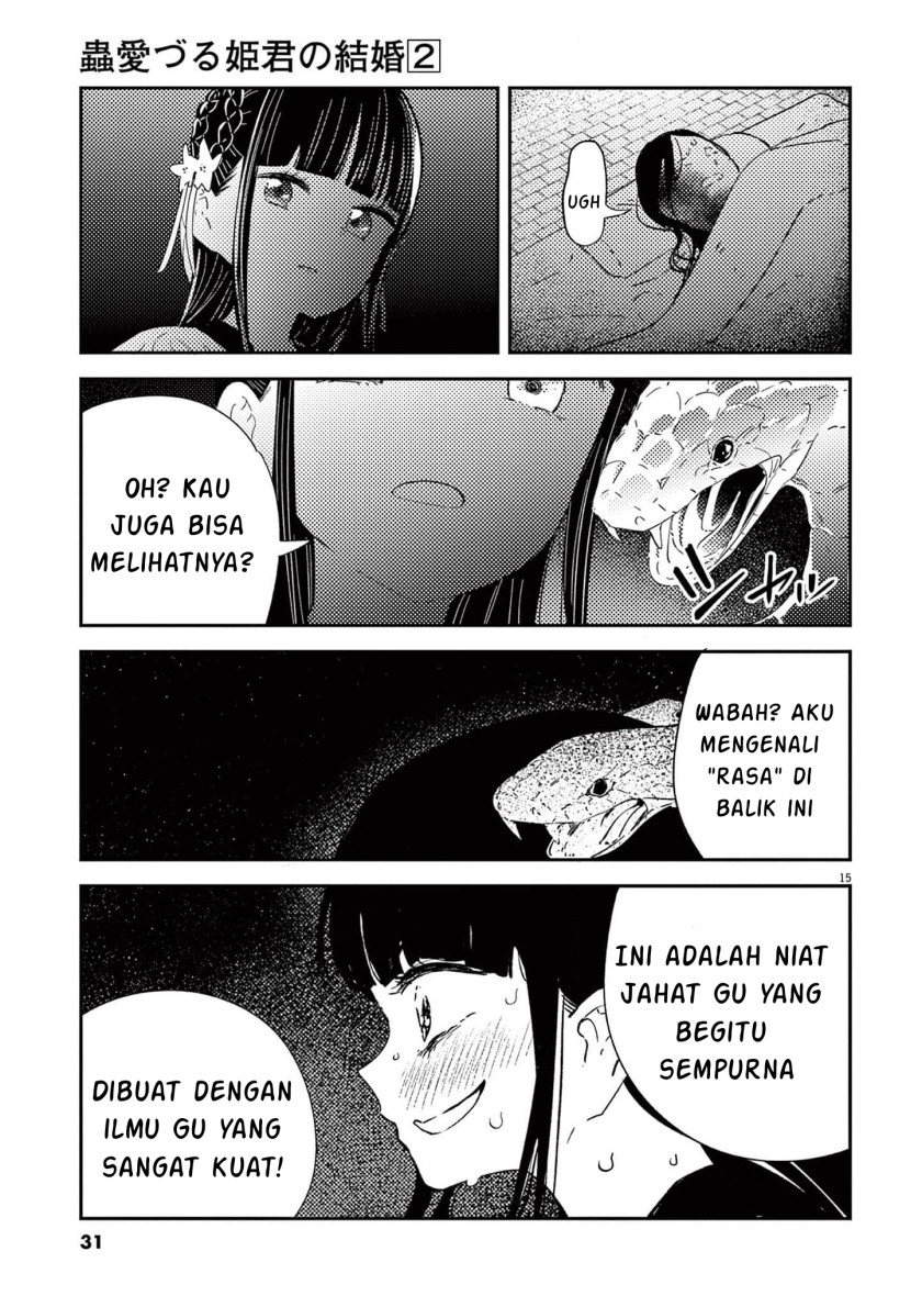 Halaman 31