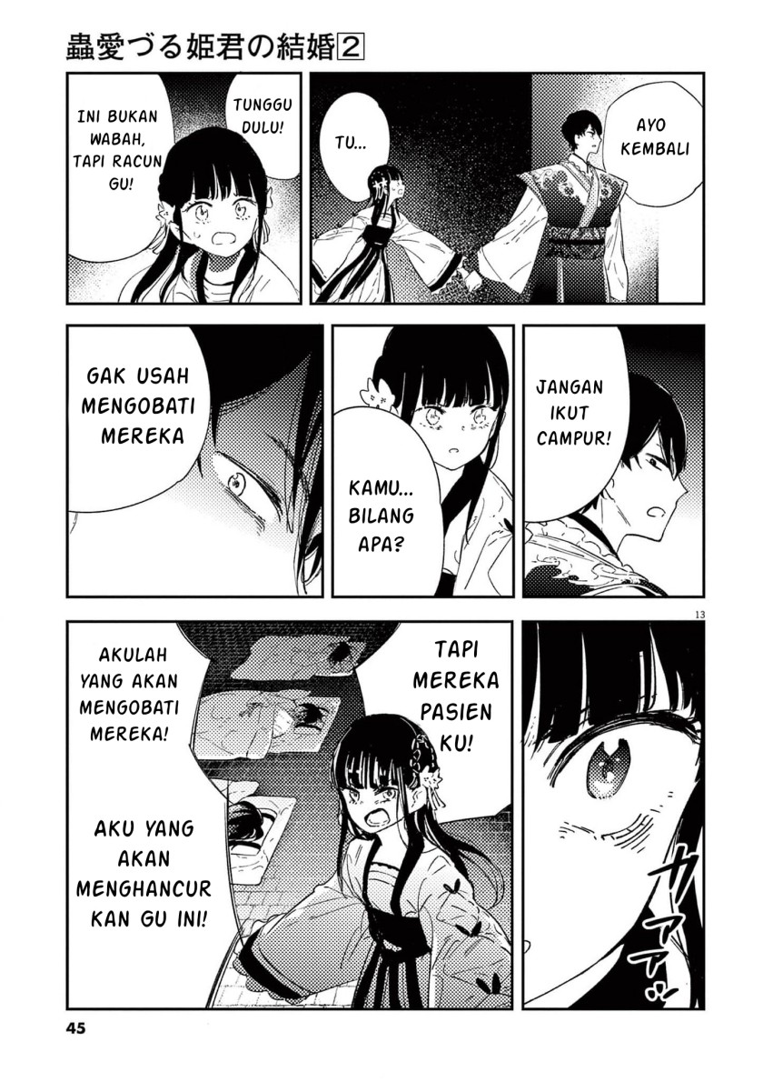 Halaman 240