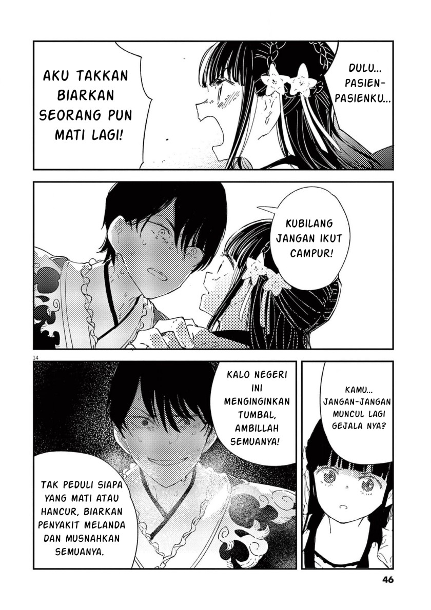 Halaman 241