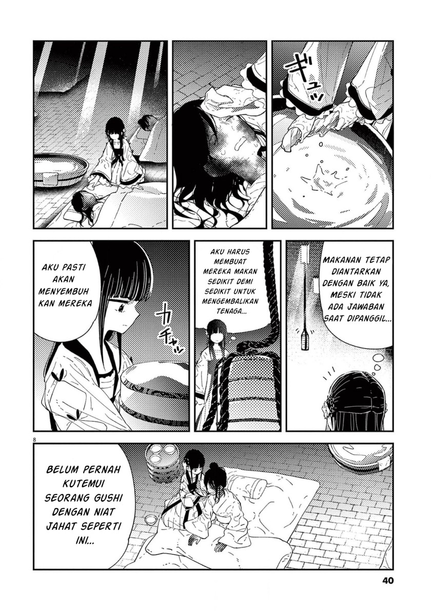 Halaman 235