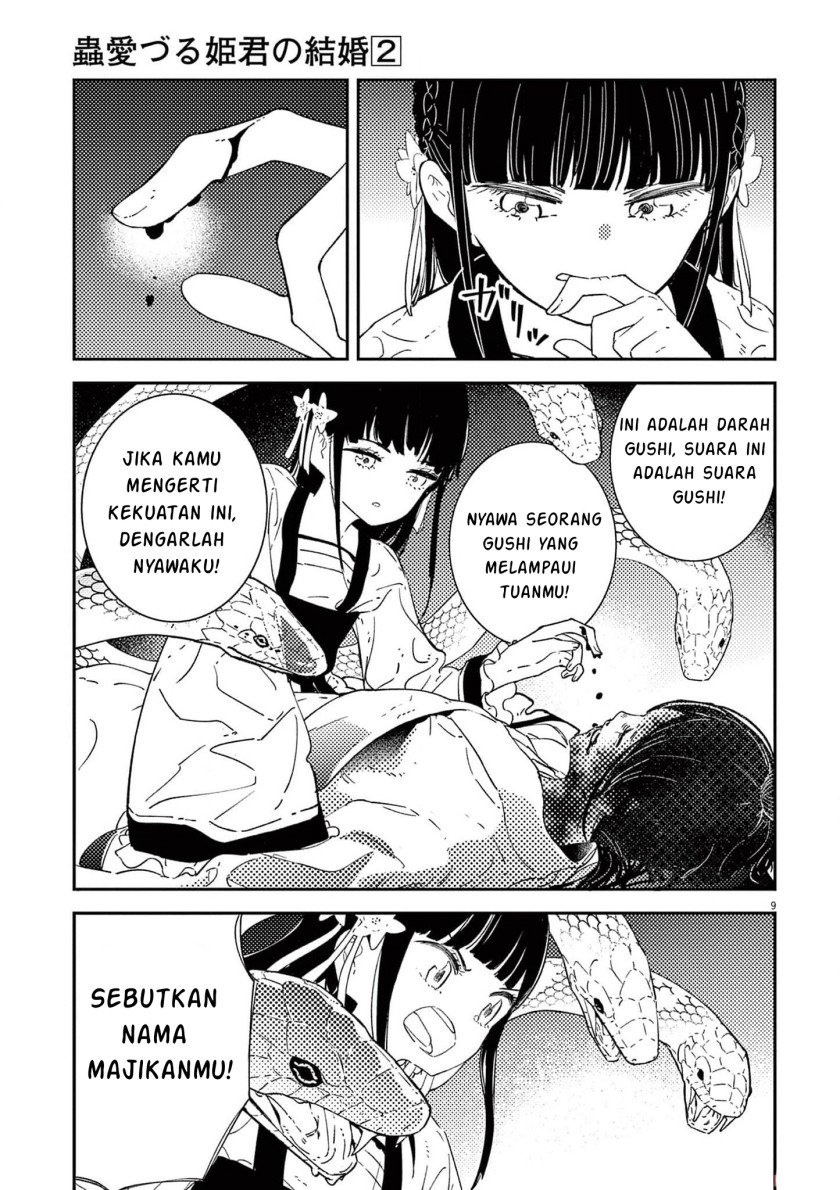 Halaman 236