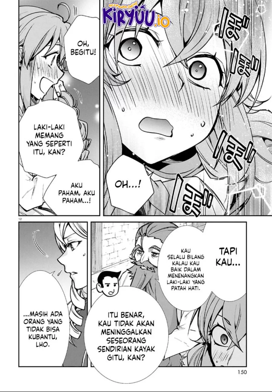 Halaman 16
